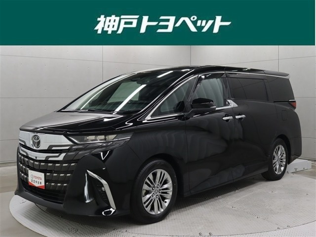 アルファード 2.5 Z （3BA-AGH40W）