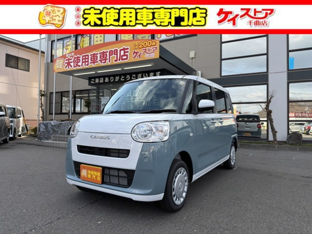 ムーヴキャンバス  ストライプス X 4WD