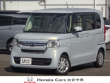 車両詳細についてのお問合せは、HondaCars大分中央 中古車事業部 097-544-8145 までお願い致します。