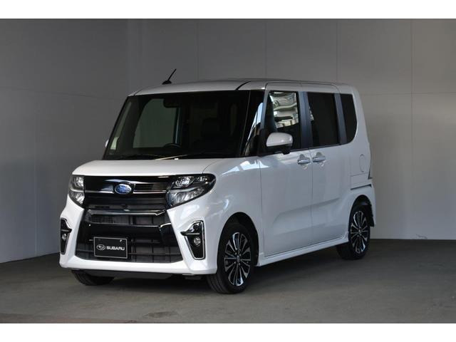 シフォンカスタム RS スマートアシスト