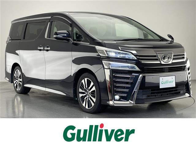 ヴェルファイア 2.5 Z Gエディション 本革シート 修復歴無し（DBA-AGH30W）