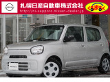 当店のアルトをご覧頂き誠に有難う御座います。札幌日産自動車です お問い合わせはお気軽にどうぞ