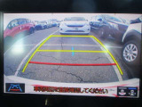 バックガイドモニターで、後方を確認しながら安心して駐車することができます。運転初心者も熟練者も必須の機能ですよ!