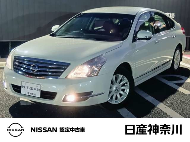 ティアナ2.5 250XL