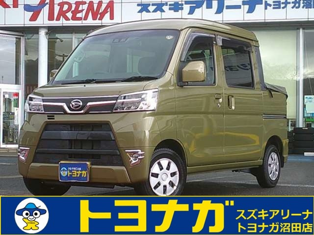 ハイゼットデッキバンG SAIII 4WD雹被害車 ドライブレコーダー ETC車載器 LE