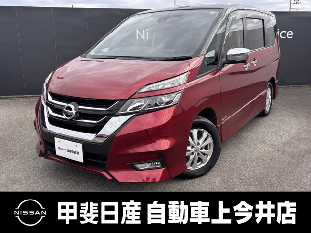 セレナ 2.0 ハイウェイスター VセレクションII 4WD 