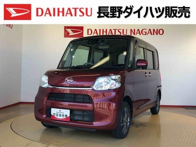 タントX SAIII 4WD