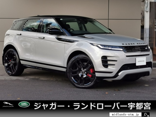 レンジローバーイヴォーク ダイナミック SE 2.0L D200 ディーゼル 4WD 