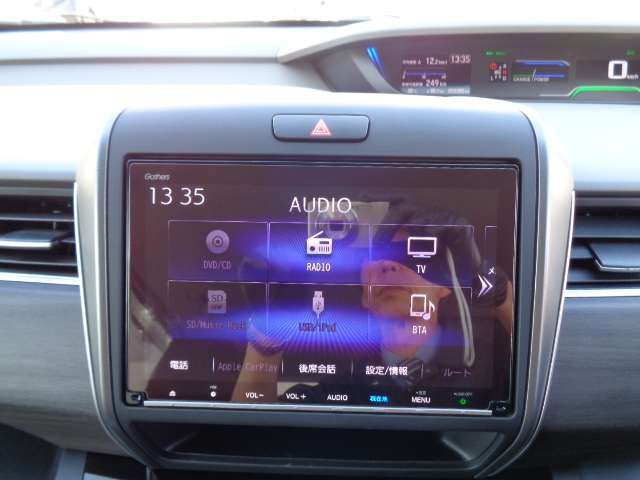 オプションフルオート ホンダ フリード+ 1.5 ハイブリッド G ホンダセンシング の中古車詳細