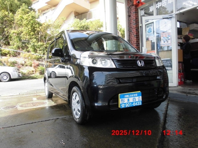 ライフG HIDスマートスペシャル