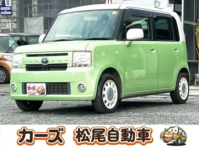 ピクシススペースX保証12ヵ月・走行無制限 スマートキー