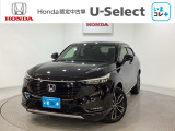 東北六県をカバーする『ホンダモビリティ東北』の全在庫のご商談も、ご希望に合わせて可能です。お気軽にお問い合わせ下さい。なお、当店では転売目的でのご購入はお断りさせて頂きます。ご了承ください。