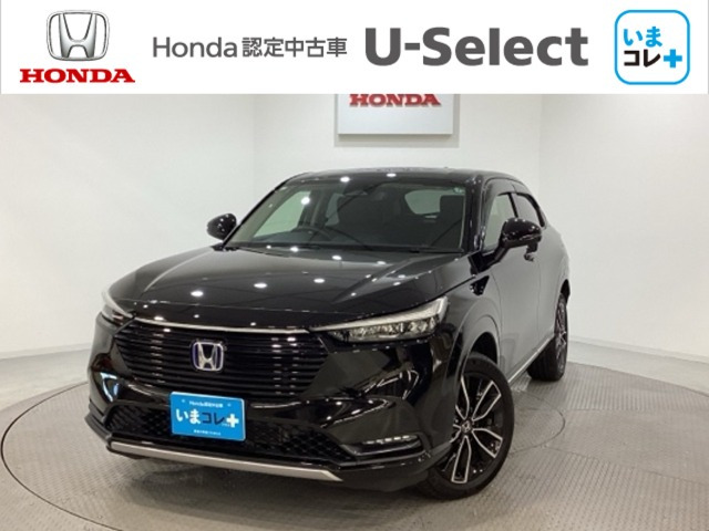 ヴェゼル 1.5 e:HEV Z 4WD 