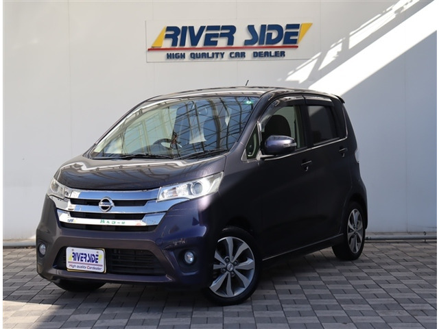 日産 デイズ ハイウェイスター Gターボ