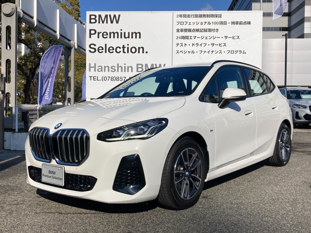 2シリーズアクティブツアラー218i Mスポーツ DCT