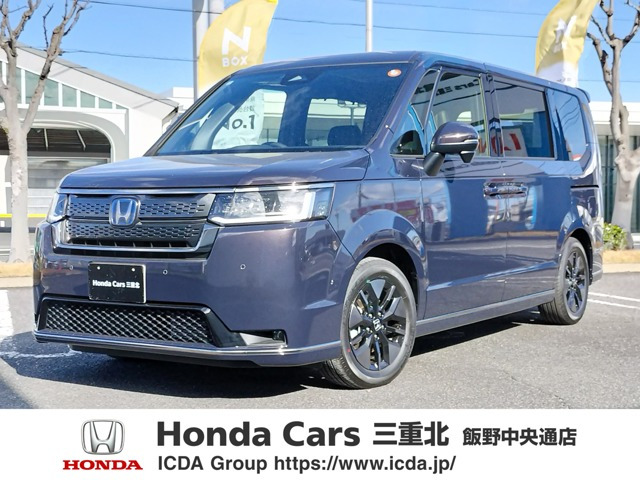 ステップワゴン 2.0 e:HEV スパーダ