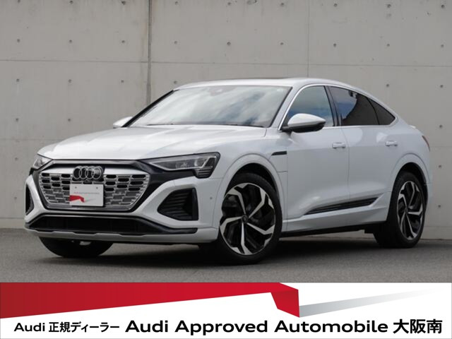 Q8スポーツバック e-tron55 クワトロ Sライン 4WD