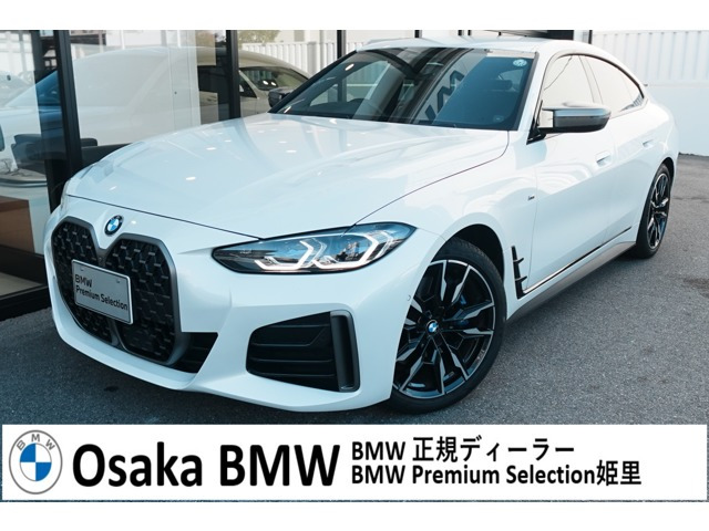 4シリーズグランクーペM440i xドライブ 4WD