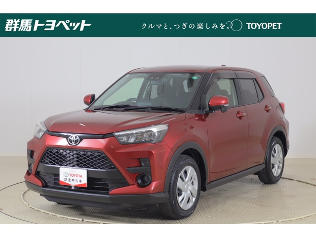 ライズ1.0 X S 4WD