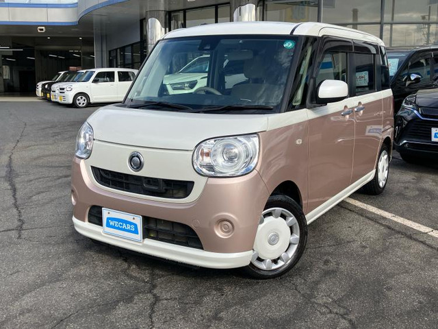 ムーヴキャンバス G SAII