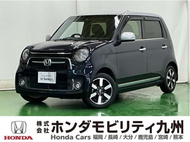 N-ONE プレミアム 