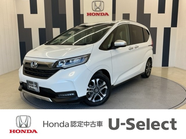 フリード1.5 クロスター