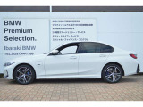 ≪BMW Premium Selection1年≫ の保証は ご購入後、1年間走行距離無制限保証!万一、修理が必要な場合は無料で対応!全国のBMWディーラーにて対応可能ですので遠方の方も安心!(消耗品、後付け品除く)。