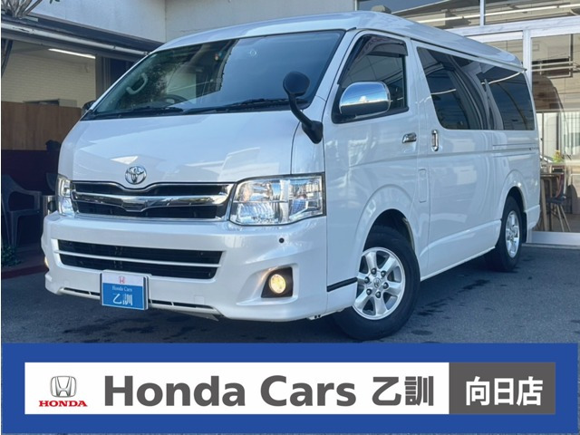 ハイエースバン3.0 スーパーGL プライムセレクション ワイド ロング ミドルルーフ ディーゼル