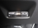 ETC付!高速道路の料金所はキャッシュレスで通過です!サービスエリア等にあるスマートインターの出入りも利用可能でとっても便利☆ご納車後すぐにお使い頂けるようセットアップしてのお渡しとなります。