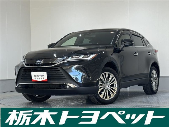 ハリアー  2.5 ハイブリッド Z レザーパッケージ