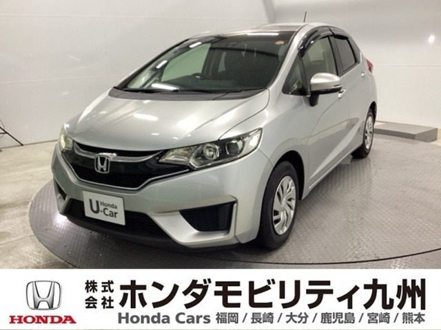 フィット1.3 13G Lパッケージ ファインエディション