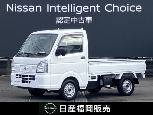 クリッパートラックDX