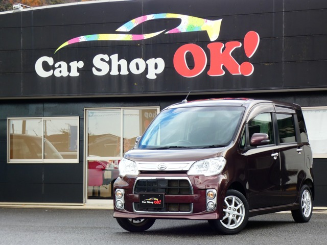 タントエグゼカスタムG