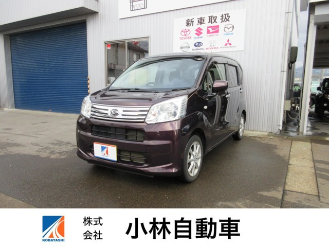 ダイハツ ムーヴ 