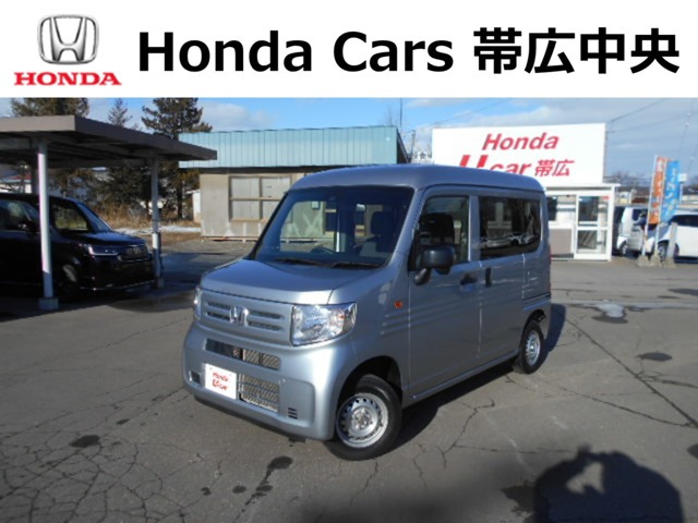 N-VAN G ホンダセンシング 4WD 