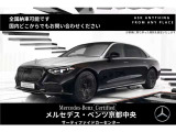 CLAクラス CLA200d AMGラインパッケージ 