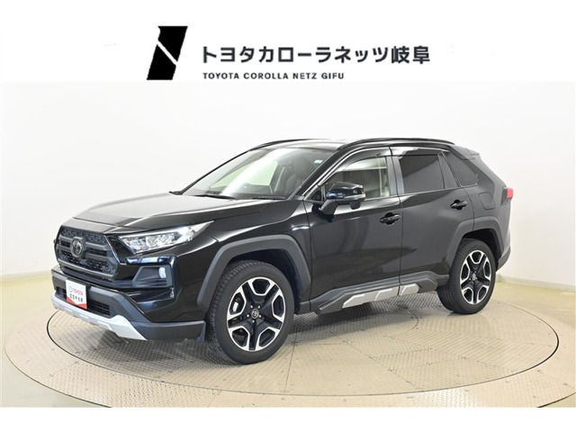 RAV4 2.0 アドベンチャー 4WD （6BA-MXAA54）