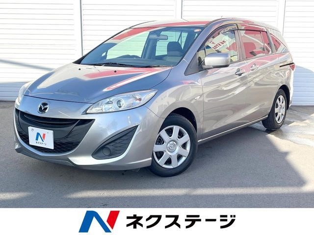 プレマシー 2.0 20C スカイアクティブ 