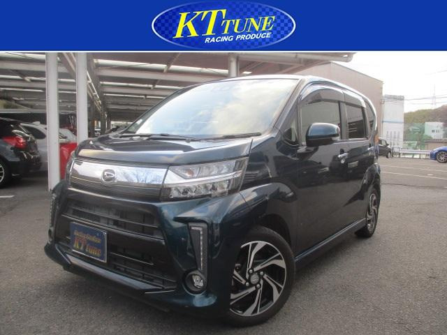 ムーヴカスタム RS ハイパーリミテッド SAIII 