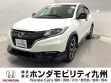 ヴェゼル RS・ホンダセンシングが入庫しました。豊富な在庫の中からお客様にピッタリの1台をお選びください。