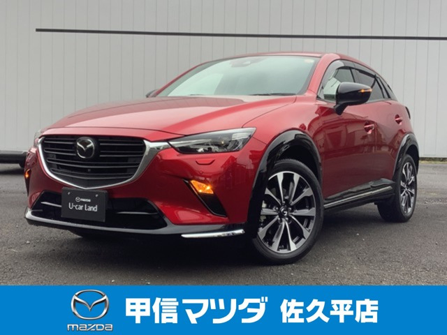 CX-31.5 15S アーバンドレッサー 4WD