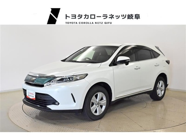 ハリアー 2.0 エレガンス 