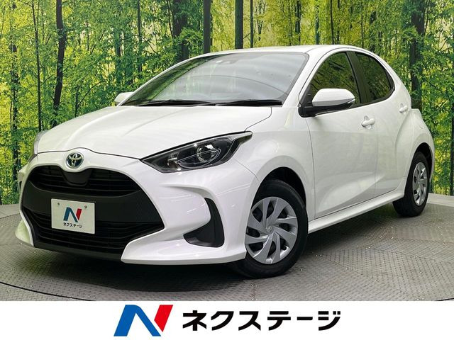 ヤリス 1.5 ハイブリッド X （6AA-MXPH10）