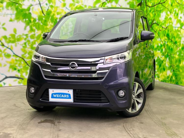 デイズ ハイウェイスター Gターボ