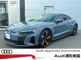 e-tron GT クワトロ 4WD 