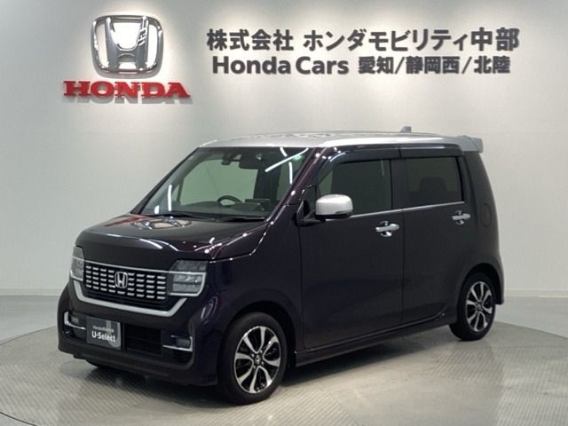 N-WGNカスタム L ホンダ センシング 