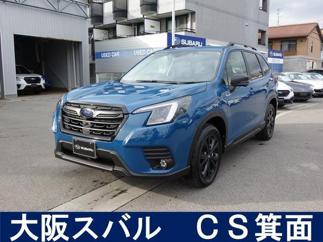 フォレスター2.0 X エディション 4WD
