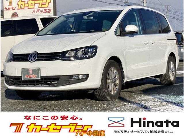 シャランTSI コンフォートライン