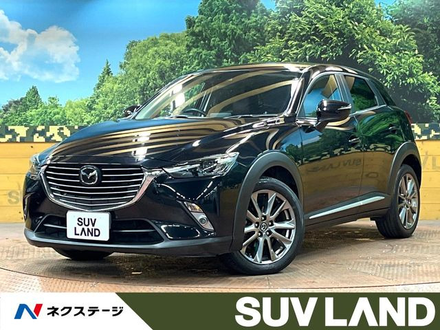 CX-31.5 XD ノーブル ブラウン