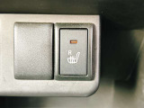【シートヒーター】寒い日には大活躍の機能の1つです!